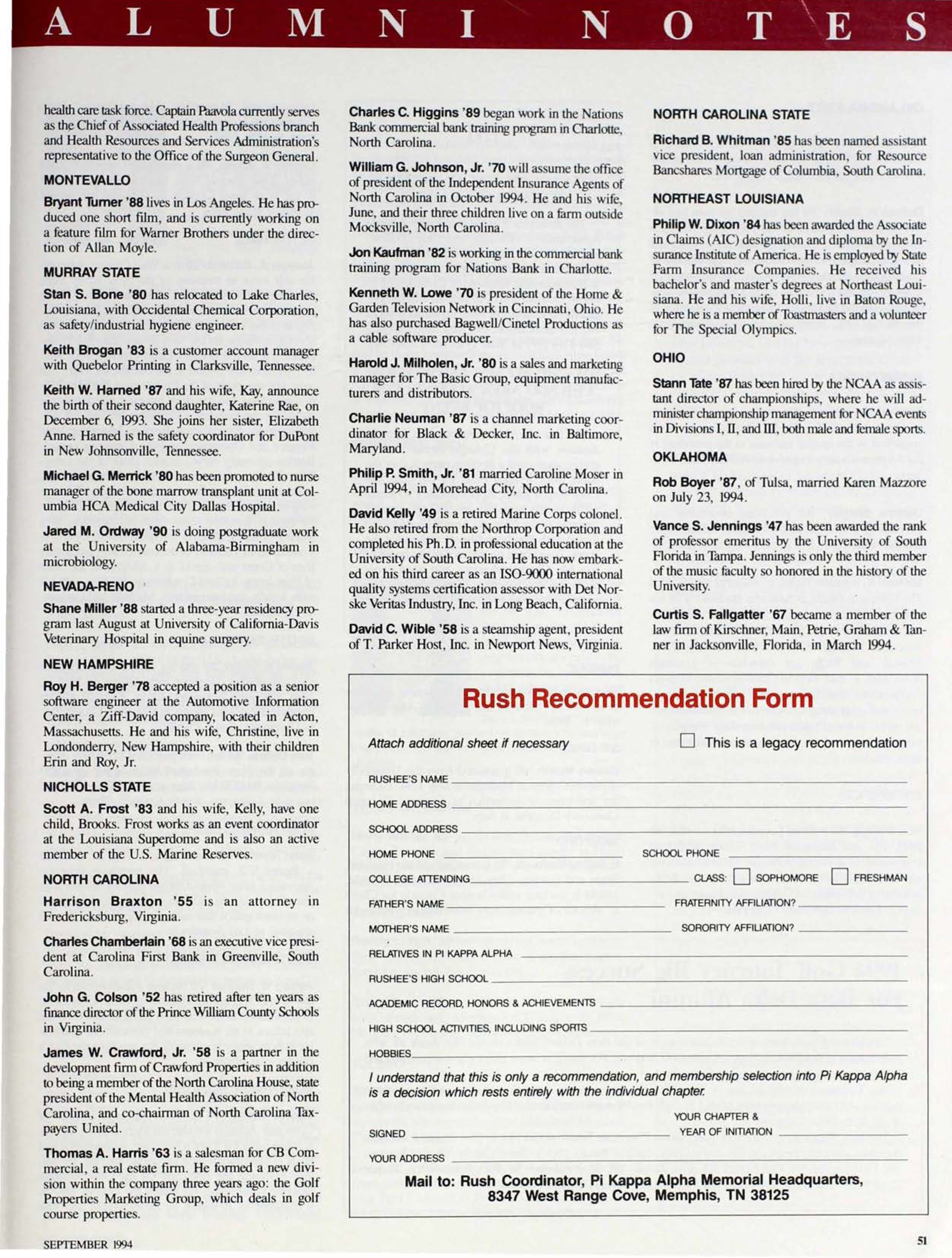 Rush Recommendation Form, September 1994